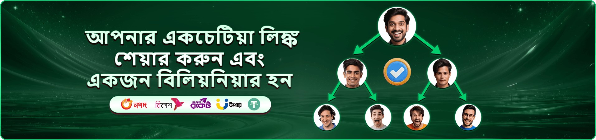 8999 bet bonus ক্যাসিনো প্রচার